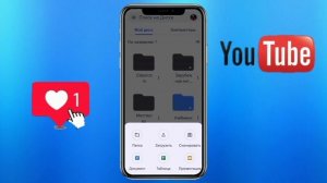 УРОК №5 || КАК ОТПРАВИТЬ ФОТО в TELEGRAM без СЖАТИЯ || FM Production © 2022