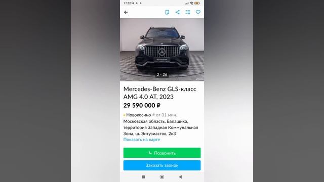 Все модели Mercedes Benz которые мне нравятся смотреть онлайн