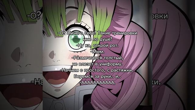 клинок рассекающий демонов смотреть онлайн