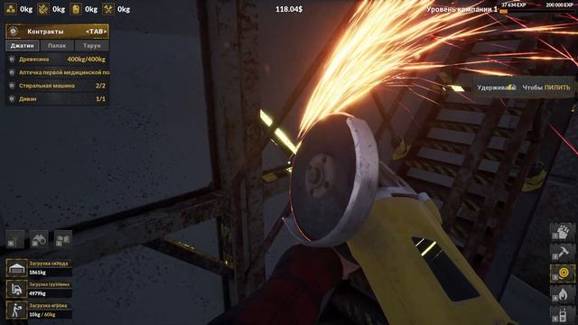 Ship Graveyard Simulator 2: Prologue - Закрыли контракты - Часть 5 смотреть онлайн