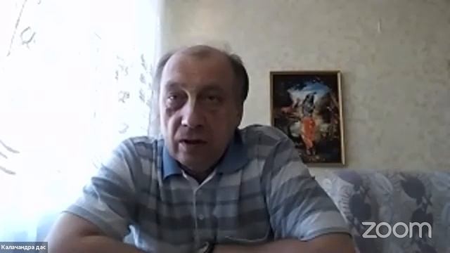 Выпуск 38. Сфера проявления мужской и женской природы. 05.01.2020. смотреть онлайн