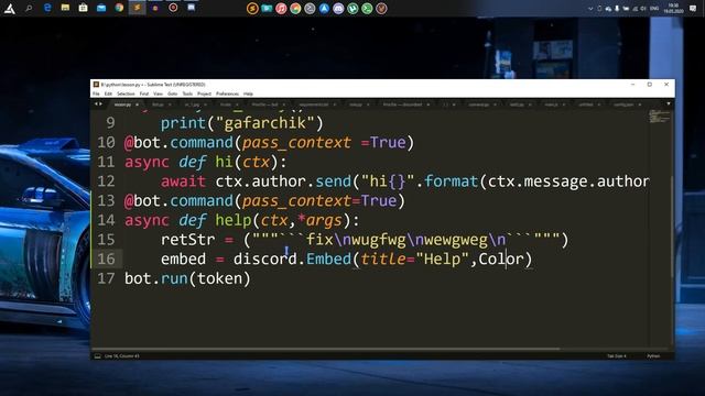 Discord bot/help и оформление текста/дискорд бот на python часть 2 смотреть онлайн