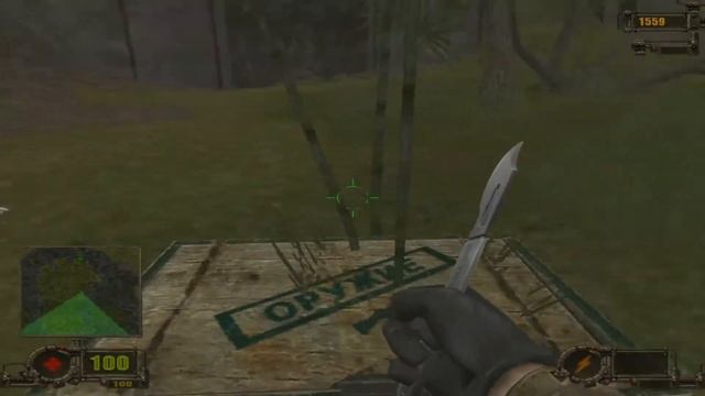 Vivisector Beast Inside Часть 5 [3/3] Большой купол смотреть онлайн
