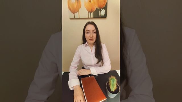 Учебный центр АНО ДПО СУЦ Основа - рассказываем о нас и наших услугах смотреть онлайн