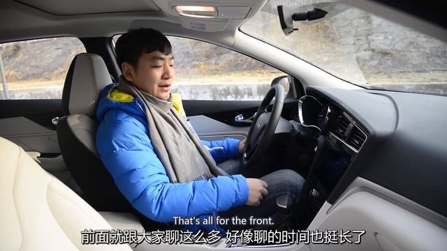 VENUCIA D60 Test Drive – It is Indeed A Cheaper Version of Sylphy! [大飙车] 2/5 смотреть онлайн