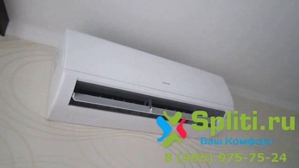 Hitachi RAK-18PEC / RAC-18WEC ECO COMFORT