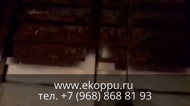 УТЕПЛЕНИЕ ПЕНОПОЛИУРЕТАНОМ АНГАРА ВОЗВЕДЁННОГО ИЗ ОСТАТКОВ И ОТХОДОВ ЖЕЛЕЗЯК смотреть онлайн