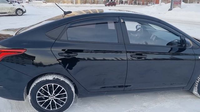 16 января 2024 г. смотреть онлайн