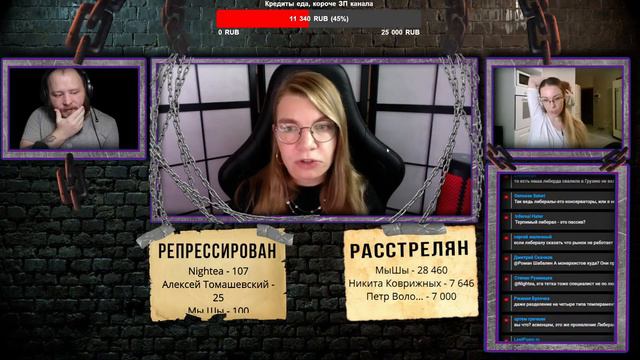 Смотрим генетическую хрень от @irina_yakutenko // Жека комментатор смотреть онлайн