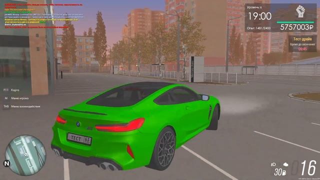 ПЕРВЫЙ ОБЗОР НА BMW M8 COMPETITION В НОВОМ ОБНОВЛЕНИИ ! САМАЯ КРУТАЯ ОБНОВА МТА ПРОВИНЦИЯ