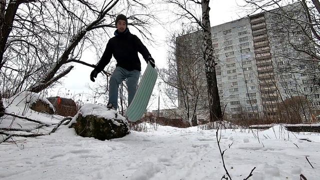 Король сельской горы | Сноускейт 30+ смотреть онлайн