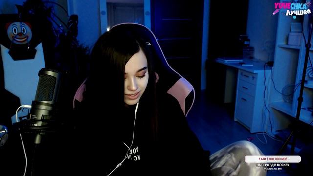 ЮЕЧКА ПРО НОВЫЕ ПРАВИЛА ТВИЧА 🙃 ВОЗВРАЩЕНИЕ В ОЗВУЧКУ? 😲 ПЕРЕМЕНЫ В НАСТРОЕНИИ И ТИЛЬТ 😥