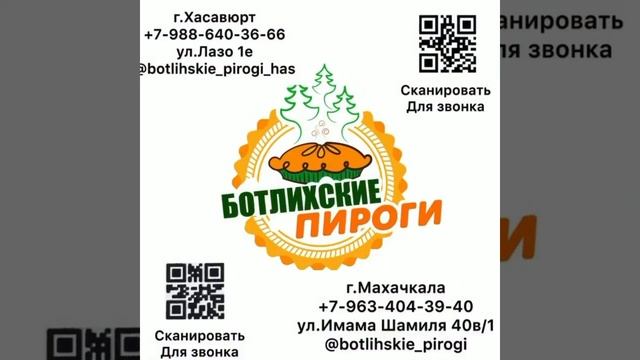 Пироги с творогом и ягодами