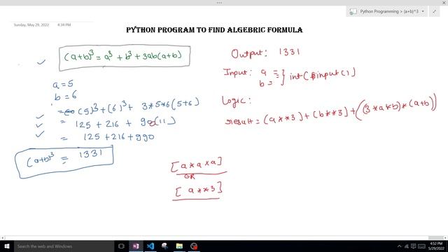 Python Program to Find algebra formulas (a+b)3 =a3 + b3 + 3ab(a+b) смотреть онлайн