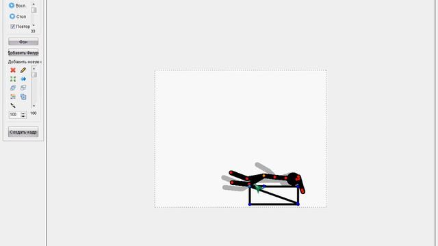 как создать мультик смотреть онлайн