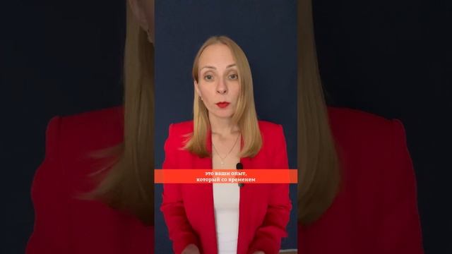 Оставляем сожаления