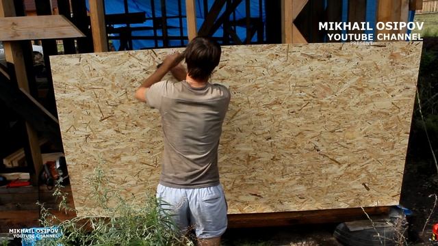 Строительная Зона