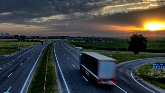 АУКЦЫОН ( ДОРОГА ) смотреть онлайн