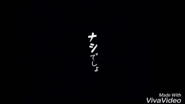 #7 Смешные моменты из аниме "мы из общаги кавай"/челлендж попробуй не засмеяться смотреть онлайн