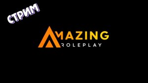Amazing! Сервер Rose! Играем с женой! Проходим опять квесты!