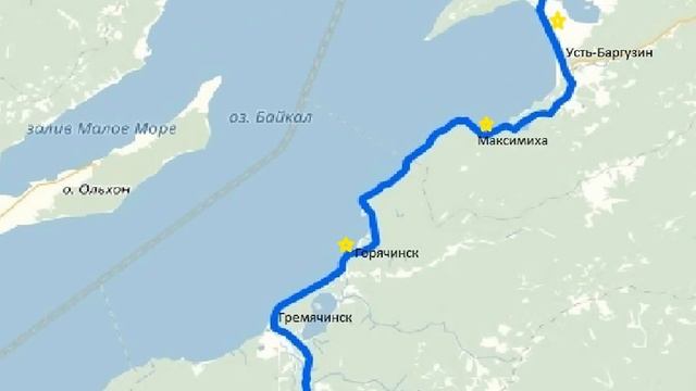 На Байкал из Омска на машинах смотреть онлайн