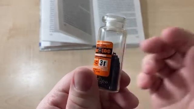 Из чего сделать наполнитель для подарка смотреть онлайн