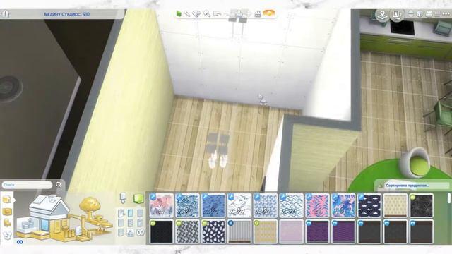 The Sims 4: Solid Color Challenge/Зеленая квартира