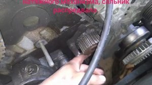 VW B5 1.8 T замена ГРМ