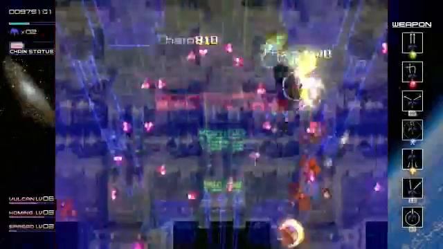 Radiant Silvergun - Xbox Live Arcade Trailer смотреть онлайн