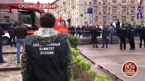 Личная драма с захватом заложников. Пусть говорят. Выпуск от 25.05.2020