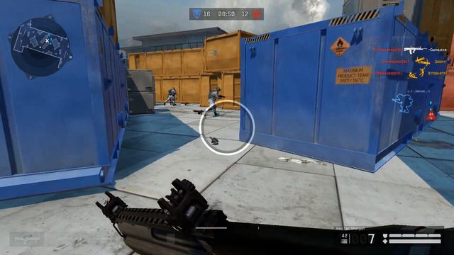 Накипело! новая синхронизация в игре варфейс новый сетевой код смотреть онлайн