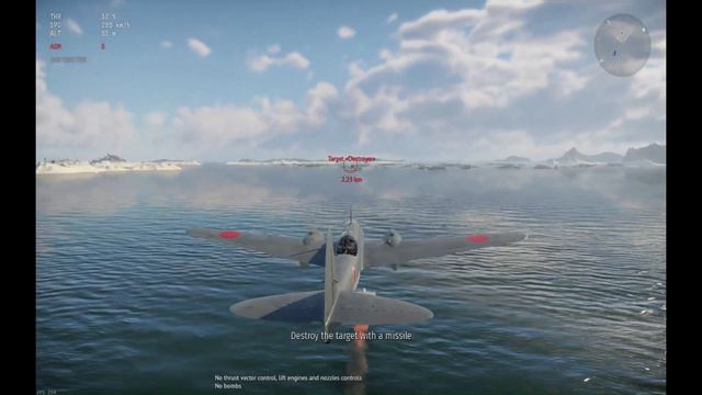 War Thunder Ki-148 I-Go 1B Test 1 смотреть онлайн