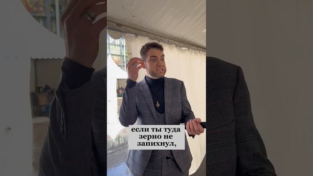 Самый сложный жанр - это развлекательный. Владимир Брилёв смотреть онлайн