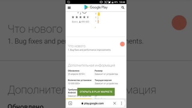 Чистота - наше вдохновение