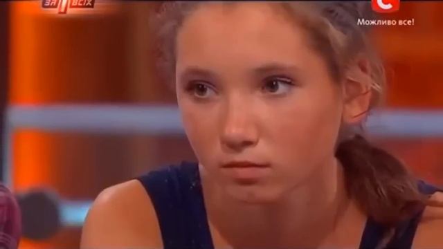 А вместе мы с тобой не сосали, когда убирали под столом смотреть онлайн