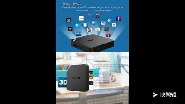 S905X 2G T95N Smart TV Box Android 6.0
