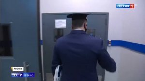 Репортаж про Спецсвязь России