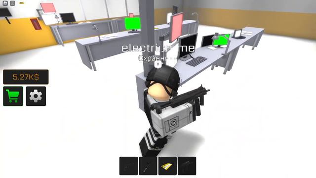 Созидание и рост