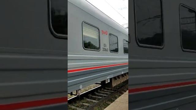 Отправление поезда №678С Новороссийск-Владикавказ с вокзала Новороссийск смотреть онлайн
