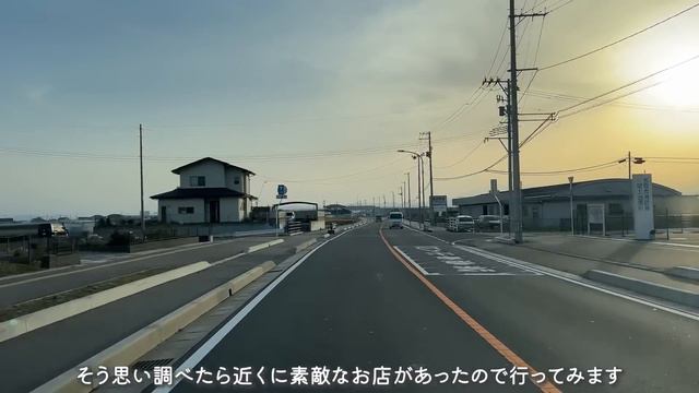 【車中泊女子】アラサー女子の休日の楽しみ方。美味しいグルメと観光で癒しの時間/ハイエース/solo car camping смотреть онлайн