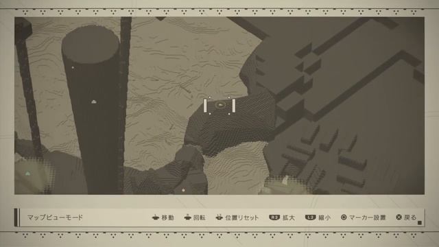 【NieR:Automata】Heritage of the past Location of all items side quest смотреть онлайн