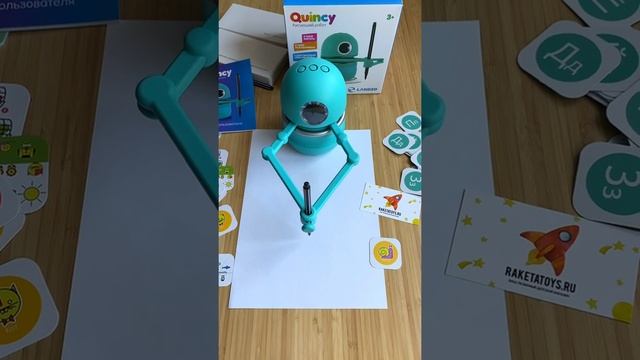 Робот художник рисовальщик рисующий робот на русском языке смотреть онлайн