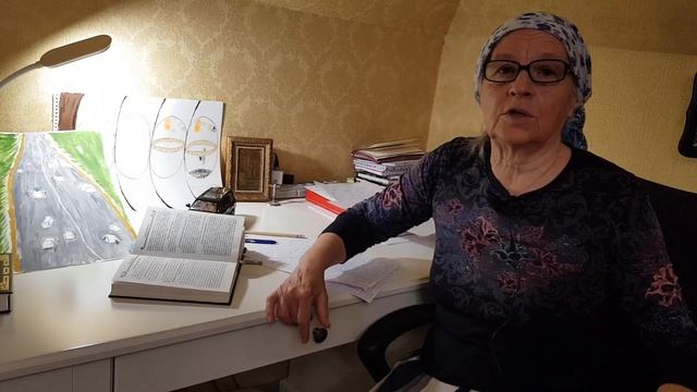 Молитва в дорогу. Автомобиль. смотреть онлайн