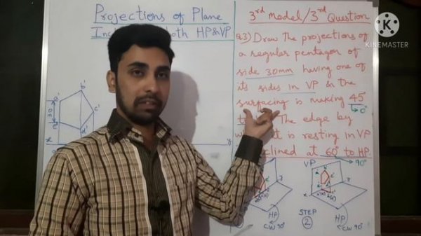 Projection of Planes | Projections of Plane Inclined to Both The Planes |3rd Model by Md Rafeeq