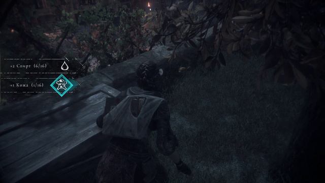 A Plague Tale Innocence - прохождение [15] - русские субтитры