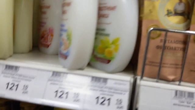 ТУРАГЕНСТВО "ВИСТА" , НЕБОЛЬШОЙ ОБЗОР "ЭЛЬСИТИ" смотреть онлайн