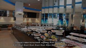 Обзор отеля marina byblos hotel 4* в дубае