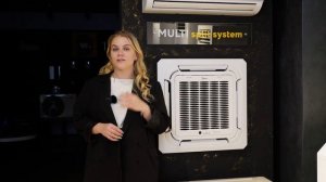 Что такое мульти сплит-система? Два или пять кондиционеров с одним внешним блоком