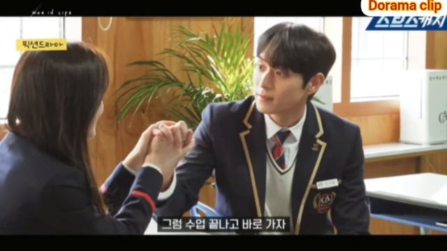 Ким Янг Даэ и Ким Хён Су они  классно  подходят  друг другу  дорама  Пентхаус