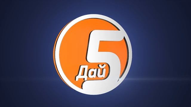 ТОП5 ПРОФЕССИЙ БУДУЩЕГО смотреть онлайн